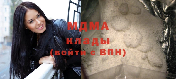 мескалин Ладушкин