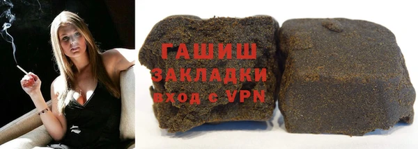 мескалин Ладушкин