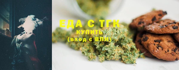 герыч Лагань