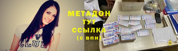 MESCALINE Лабытнанги