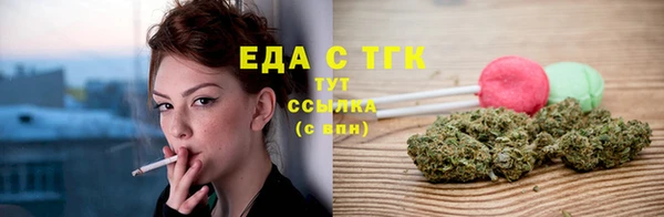 соль ск Санкт-Петербург