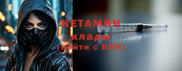 соль ск Санкт-Петербург