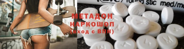 мескалин Ладушкин