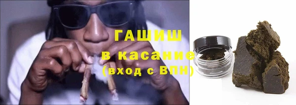 круглые Новосибирск