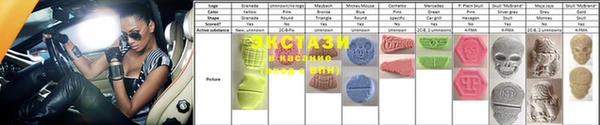 MESCALINE Лабытнанги