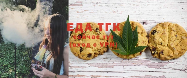 MESCALINE Лабытнанги