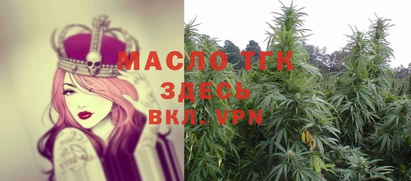 MESCALINE Лабытнанги