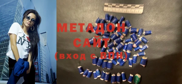 бутик Лихославль