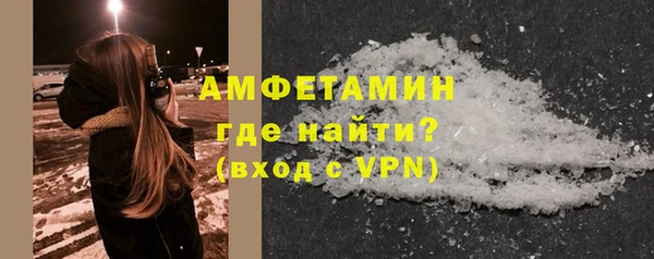 мескалин Ладушкин