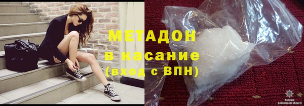 мескалин Ладушкин