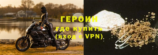 мескалин Ладушкин