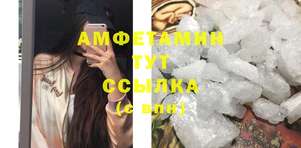 MESCALINE Лабытнанги