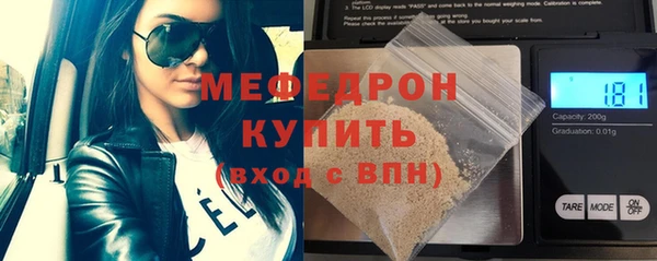 герыч Лагань