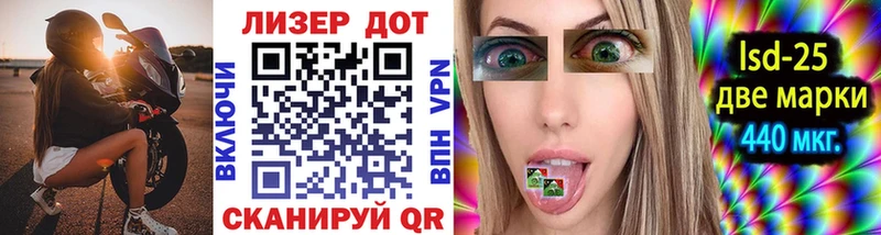 Марки NBOMe 1,5мг  blacksprut ССЫЛКА  Крым  магазин   