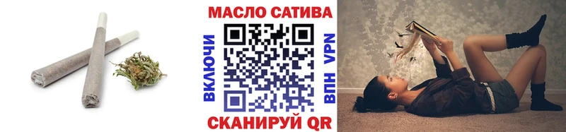 ТГК вейп  магазин продажи наркотиков  Крым 